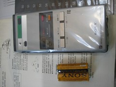 SONY SL-2401 BETAMAX VCR MINT COND. W/BOX, MANUAL & REMOTE MUST SEE! READ!