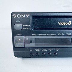 Video 8 EV SONY C3 8mm VCR For Parts Repair – Powers On FF REW Work *Read Desc*