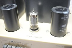 UESUGI U BROS-3 Vacuum Tube Valve Audio HiFi Power Amplifier System Component