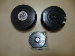 DISCO MAGIC DISC. NOS/NIB. TRANSFORM WALLS INTO A COMPLETE AUDIO SYSTEM. RARE.
