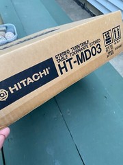 HITACHI MODEL HT-MD03 SEMI-AUTOMATIC TURNTABLE – VINTAGE! NEW UNUSED!
