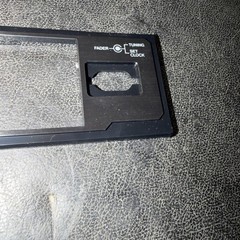Audiovox Am Fm 8 track C977