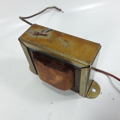 MCINTOSH MC-240 TUBE AMPLIFIER PARTS: L5 FILTER CHOKE