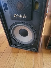 mcintosh ml-10c