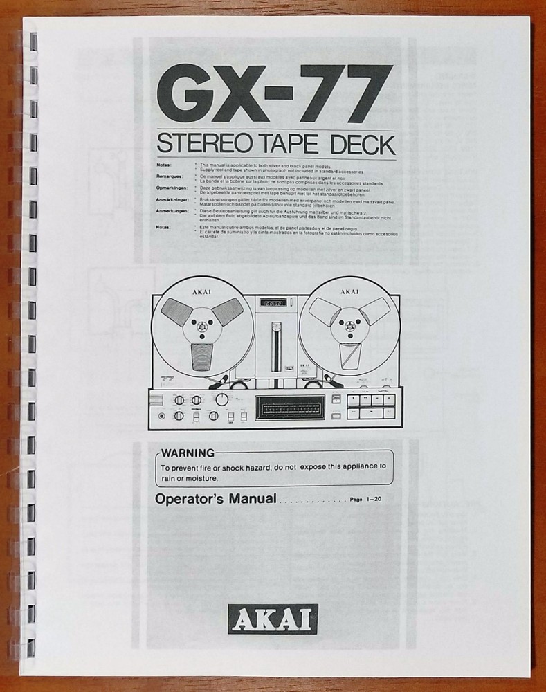 Akai GX-77 Reel to Reel Tape Deck Owners Manual