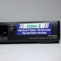 SONY EV-C25 Video8 8mm Video 8 HiFi Stereo Player Recorder – NO REMOTE ⚠️TESTED