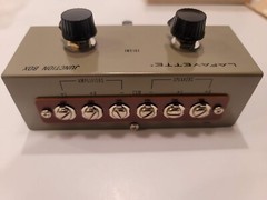 LAFAYETTE STEREO HEADPHONE REMOTE CONTROL BOX #99-00366 VINTAGE COLLECTIBLE