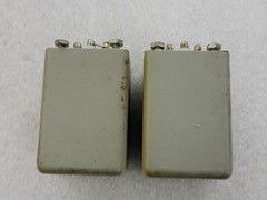 SMC Single Ended SE Tube Output Tranformers Pair 10K Primary 20mA DC – 600 Ohms