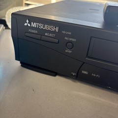 Mitsubishi HS-U446 VHS VCR Hi-Fi Player Recorder With Remote Tested Working