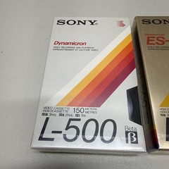3 Sony Dynamicron L-750, 500 & ES-HG L-500 Betamax Video Tapes Beta 2 SEALED