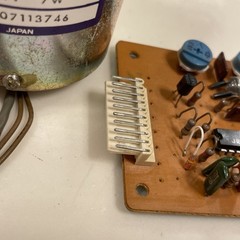 TEAC A-3440 Capstan Motor EM 1446 & Circuit Board 51675661 Replacement