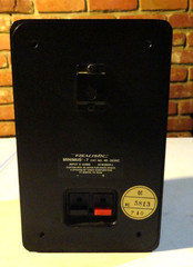 8″TALL Realistic Minimus 7 Black 40W Bookshelf Speakers Pair In OG 40-2030C