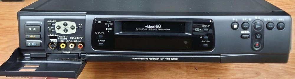 Sony EV-FH10 Hi8 8mm tape VCR Video Deck Player Black 1995 Used Rare From Japan