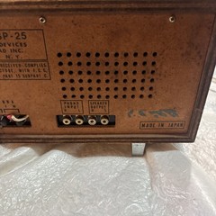 Vintage Peerless Solid State Stereo 8 track Model HSP-25 Am/Fm (Powers On)