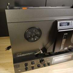 Vintage Black Akai GX-77 4-Track Reel-to-Reel Tape Deck in Original Box – NICE!