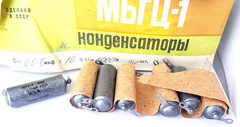 10 x MBGC-1 0.05uF 1000V 10% Paper + Oil Capacitor 1kV PiO 0.05uF NEW