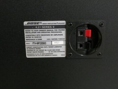 Bose 4.2 Series II Speakers