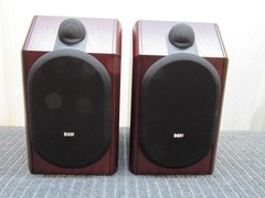 B&W CDM1 Special Edition Speakers – Excellent Condition *DEMO in Video*