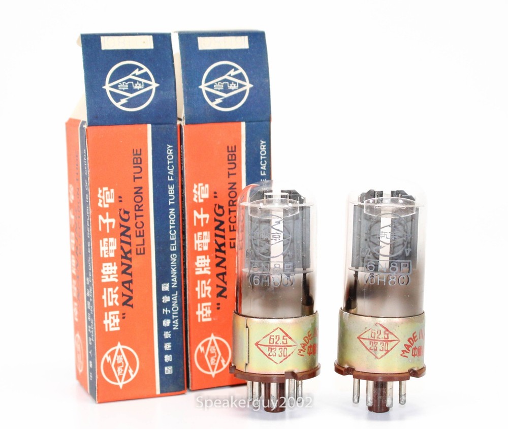 2X Nanking Metal Base 6H8C 6N8P 6SN7 Vacuum Tubes / KT2