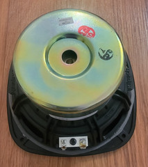 Klipsch K-1085-SV Woofer / RC-3 & Others / Good Condition