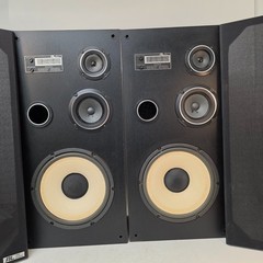 Vintage Altec Lansing AL 1000 Series Studio Monitor Floor Speakers SEE VIDEO