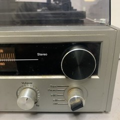 Vintage JCPenney Wood Solid State Stereo (Power Works, Needs Repair)