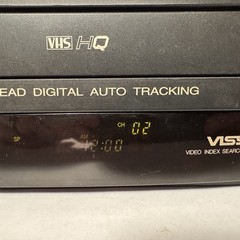 Emerson VCR/ VCR4003A, DA-4Head HQ Video Cassette Player/ Recorder. Vintage