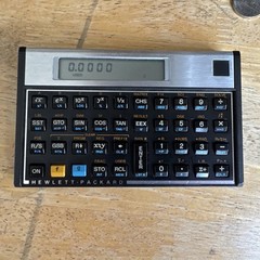 Hewlett Packard 15C RPN Calculator Made in USA TESTED with Case