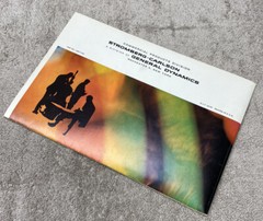 STROMBERG-CARLSON COMPONENT ENSEMBLE COLOR INFORMATION BROCHURE J054