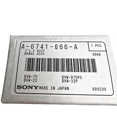 Sony Brake Assembly Replacement Part A-6741-066-A New Open Box Japan