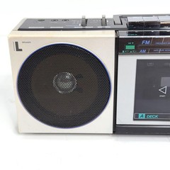 AIWA CS-W33 Stereo Double Cassette Deck Radio Recorder AM FM Dubbing Working