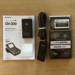 Sony GV-200 Video Walkman Video8 TV Recorder NTSC Untested For Parts Repair-READ