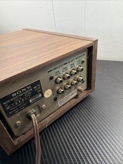 Sony Noise Reduction Adaptor NR-115 Woodgrain Silver Face Vintage Audio Equip