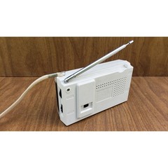 Panasonic RF-541 Vintage Portable AM FM Transistor Radio Off-White Japan MCM