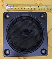 1 Sony 1-503-925-11 Midrange Speaker 4,3/4″ From SS-U 700