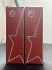 Sovtek EL34WXT Matched Pair Vintage Vacuum Tubes Tested NOS Quality 101% GM
