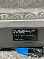 Vintage Sony ICF-710W Radio Receiver Retro Silver Audio