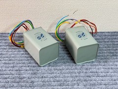 JS Denmark Single Ended Output Transformer Super Rare