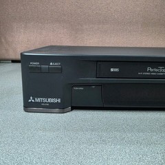 Mitsubishi HS-U760 S-VHS VCR Player Hi-Fi Stereo PerfecTape VCR Plus+ FOR PARTS