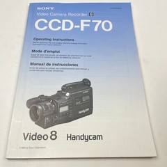 Sony CCD-F70 Video Camera Owners / User Manual OEM Original Video 8 Handycam
