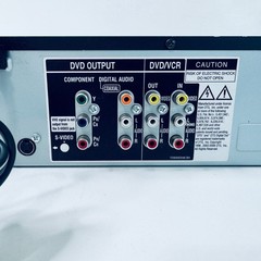 TOSHIBA DVD/VCR VHS Combo Player w/Remote Control & AV Cord SD-KV260KU *Tested*
