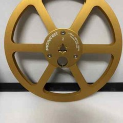 7 Inch Metal Reels Aluminum Pair For Pioneer Reel To Reel RT-707