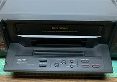 Sony SLV-940HF Flying Erase Head VCR Plus+ 4 Head No Remote Tested Clean Mint