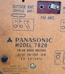 Vintage Mid Century Tube FM AM Radio Panasonic 782B Tweed *Video In Description*
