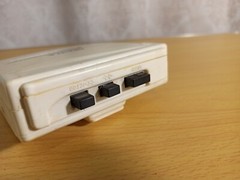 Vintage Soviet player Vesna. One of the first. not Work
