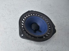 BOSE 901 Speaker Driver Blue Paper Cone M5