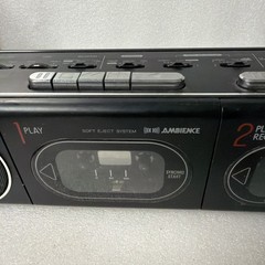 VTG Panasonic Boombox RX-F11 Double Cassette Player FM/AM Radio Tested Working