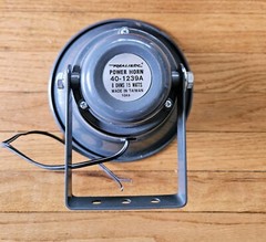 NEW in Box NOS Vintage Radio Shack 8″ POWERHORN INDOOR/OUTDOOR