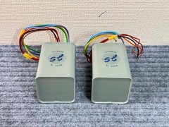 JS Denmark Single Ended Output Transformer Super Rare