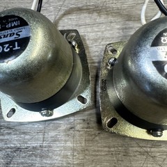 Vintage Pair Of Working Sansui T-200 Tweeter Drivers Working Lot 2